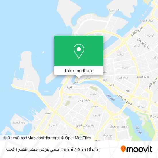 بسمي بيزنس امبكس للتجارة العامة map