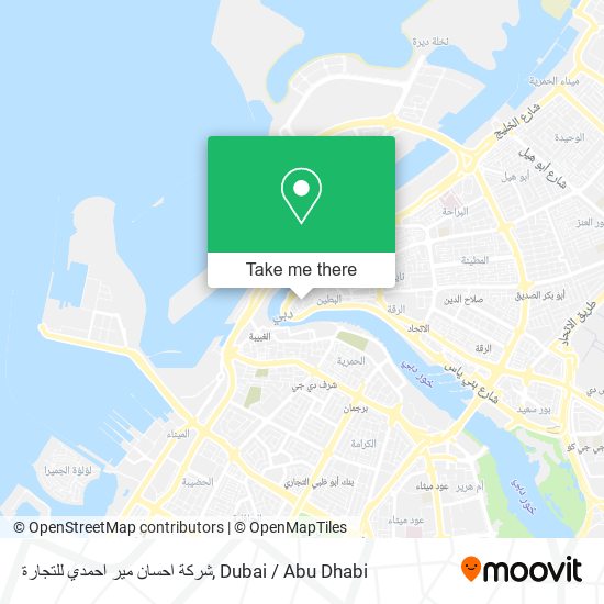 شركة احسان مير احمدي للتجارة map