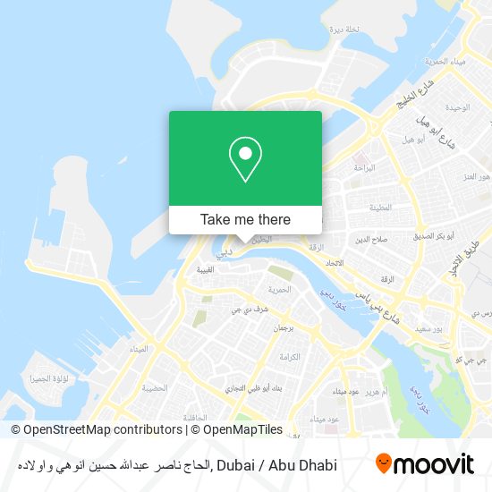 الحاج ناصر عبدالله حسين انوهي واولاده map