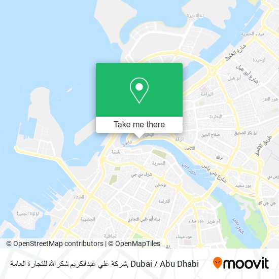 شركة علي عبدالكريم شكرالله للتجارة العامة map