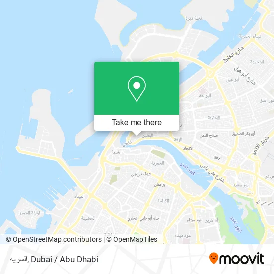 السريه map