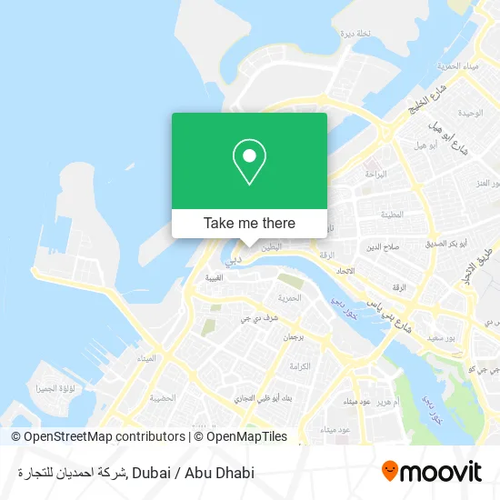 شركة احمديان للتجارة map