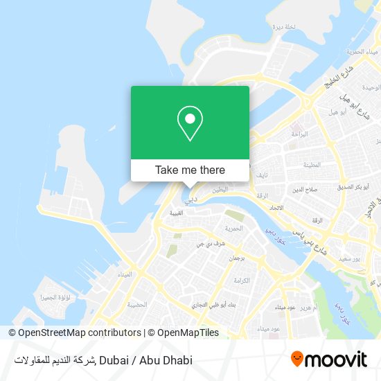 شركة النديم للمقاولات map