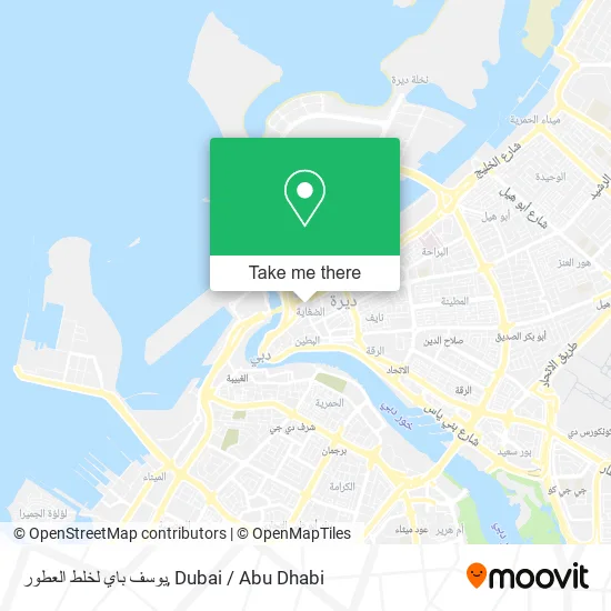 يوسف باي لخلط العطور map