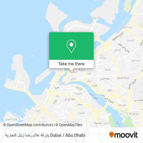 شركة غلام رضا زينل التجارية map