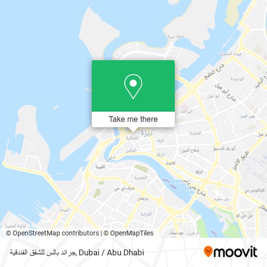 جراند بالس للشقق الفندقية map