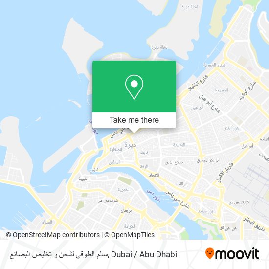 سالم الطوقي لشحن و تخليص البضائع map