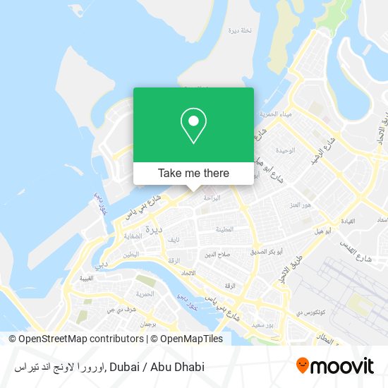 اورورا لاونج اند تيراس map