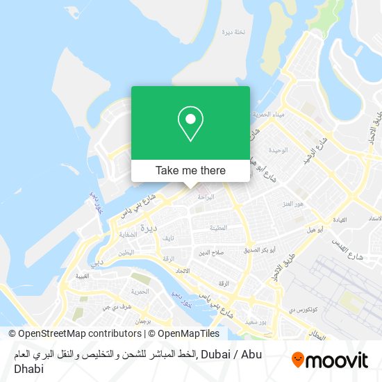 الخط المباشر للشحن والتخليص والنقل البري العام map