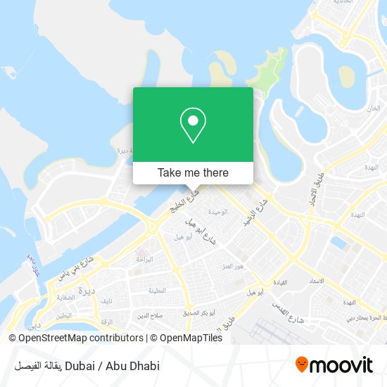بقالة الفيصل map