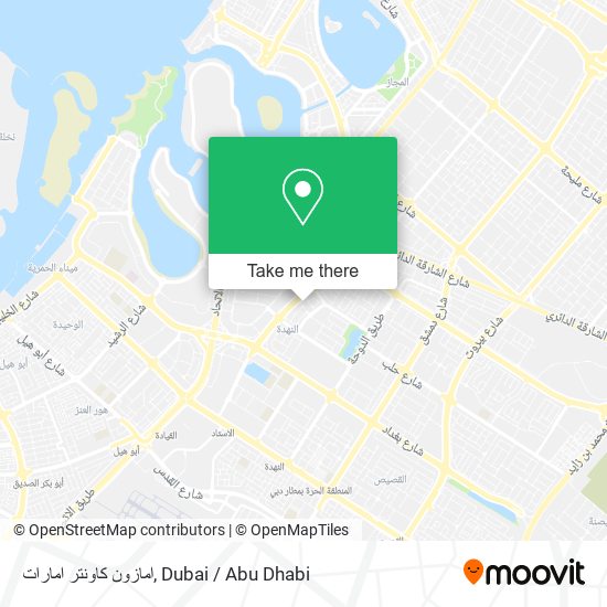 امازون كاونتر امارات map