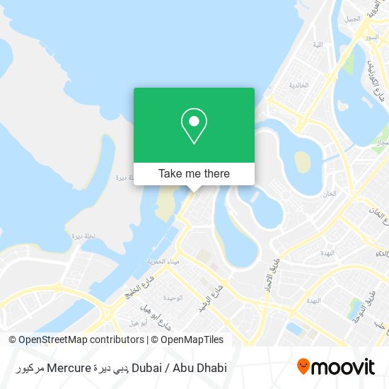 مركيور Mercure دبي ديرة map