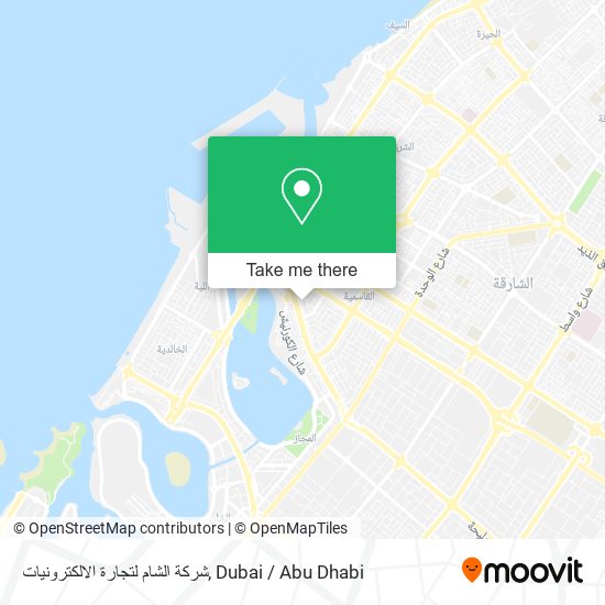 شركة الشام لتجارة الالكترونيات map