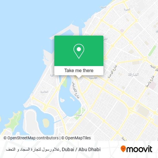 غلام رسول لتجارة السجاد و التحف map