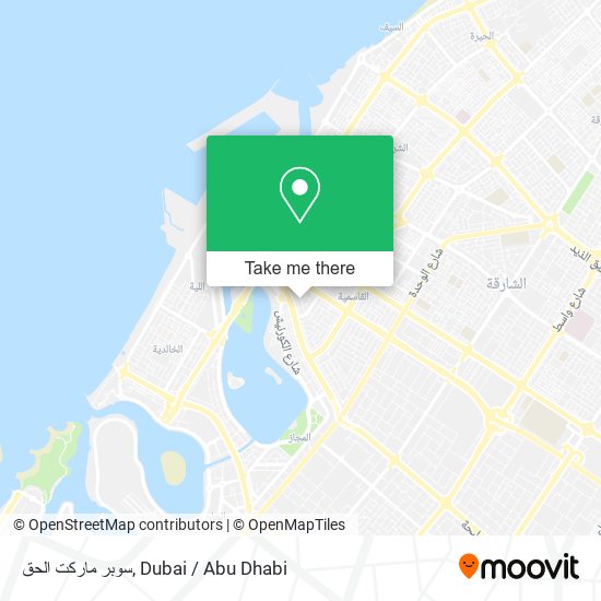 سوبر ماركت الحق map