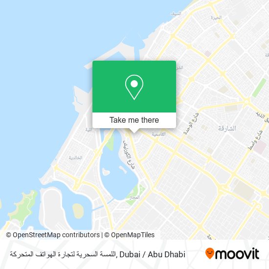 اللمسة السحرية لتجارة الهواتف المتحركة map