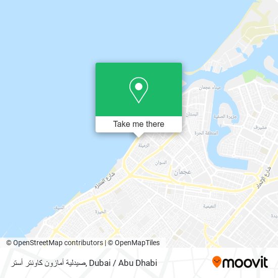 صيدلية أمازون كاونتر أستر map