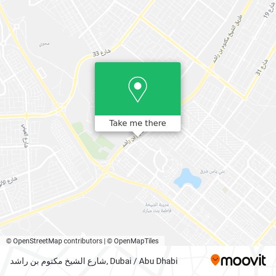 شارع الشيخ مكتوم بن راشد map