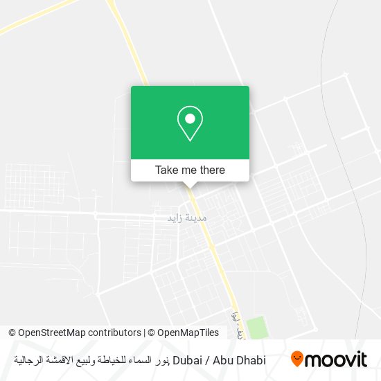 نور السماء للخياطة ولبيع الاقمشة الرجالية map