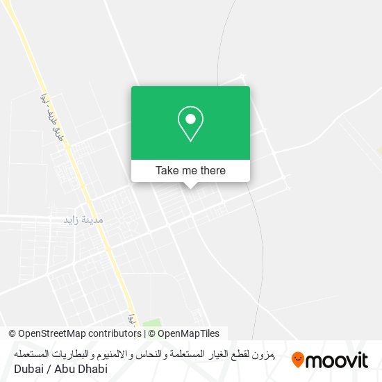 مزون لقطع الغيار المستعلمة والنحاس والالمنيوم والبطاريات المستعمله map