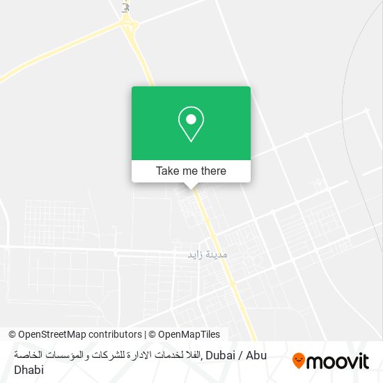 الفلا لخدمات الادارة للشركات والمؤسسات الخاصة map