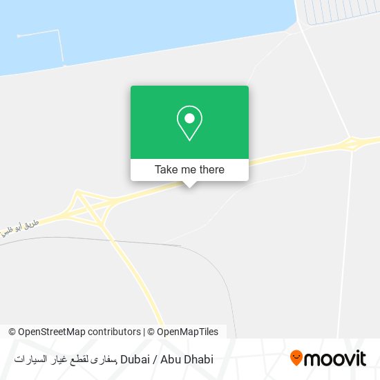 سفارى لقطع غيار السيارات map