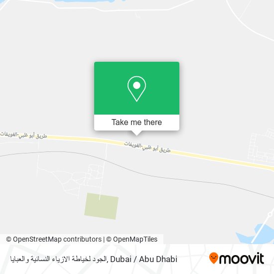 الجود لخياطة الازياء النسائية والعبايا map