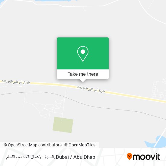 السنيار لاعمال الحدادة واللحام map