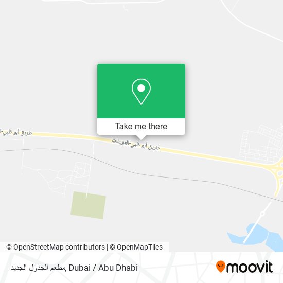 مطعم الجدول الجديد map