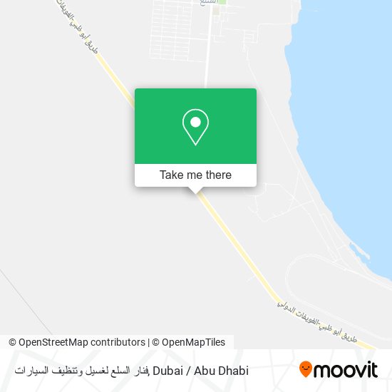 فنار السلع لغسيل وتنظيف السيارات map