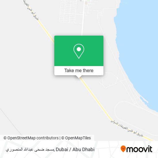 مسجد ضحى عبدالله المنصوري map