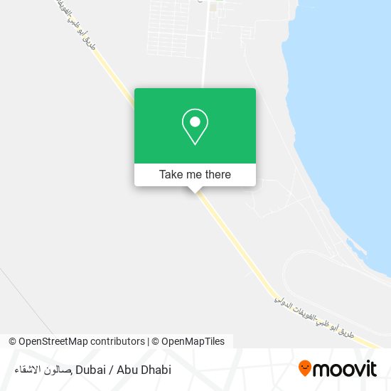 صالون الاشقاء map