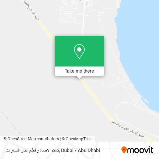 كستم الاصلاح قطع غيار السيارات map