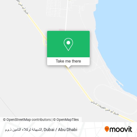 الشبهانة لوكلاء التامين ذ.م.م map