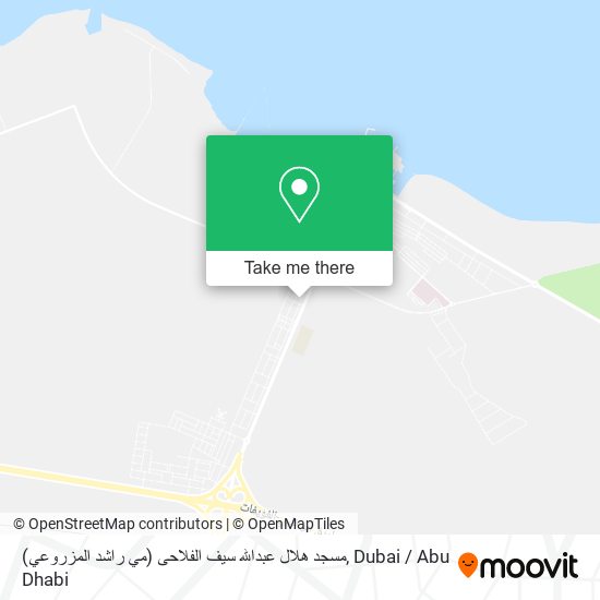 مسجد هلال عبدالله سيف الفلاحى (مي راشد المزروعي) map