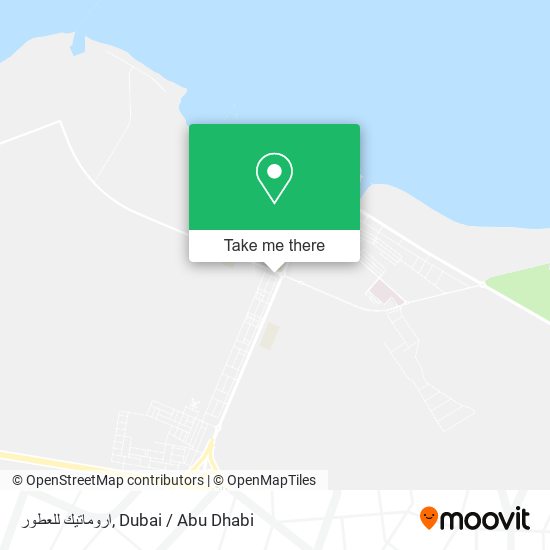 اروماتيك للعطور map