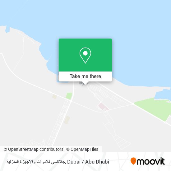 جلاكسى للادوات والاجهزة المنزلية map