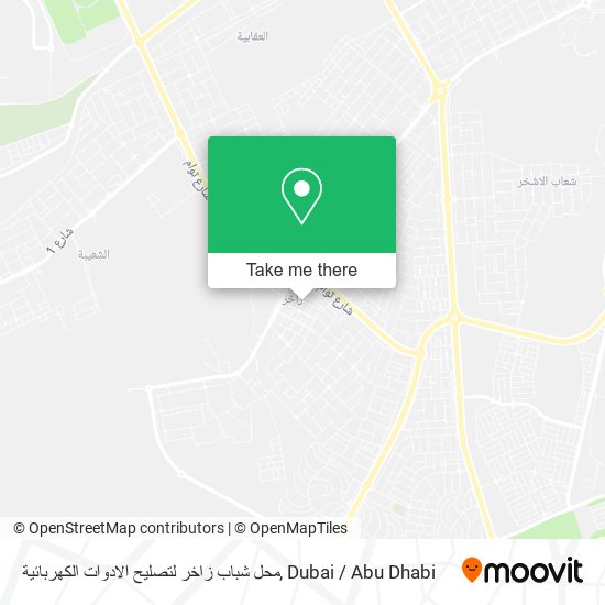 محل شباب زاخر لتصليح الادوات الكهربائية map