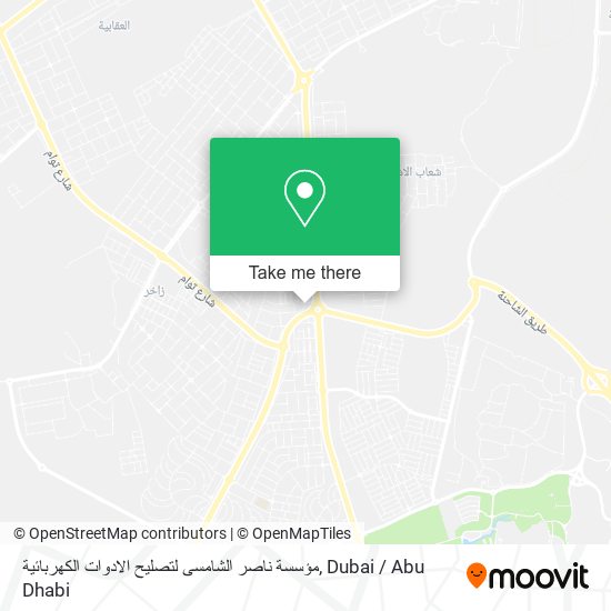مؤسسة ناصر الشامسى لتصليح الادوات الكهربائية map
