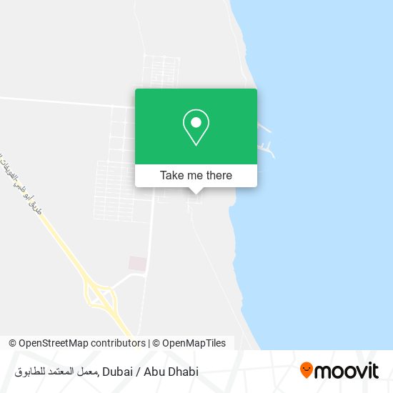 معمل المعتمد للطابوق map