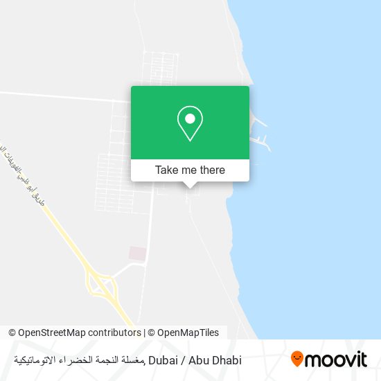 مغسلة النجمة الخضراء الاتوماتيكية map