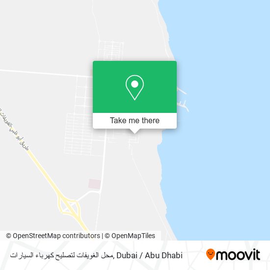 محل الغويفات لتصليح كهرباء السيارات map