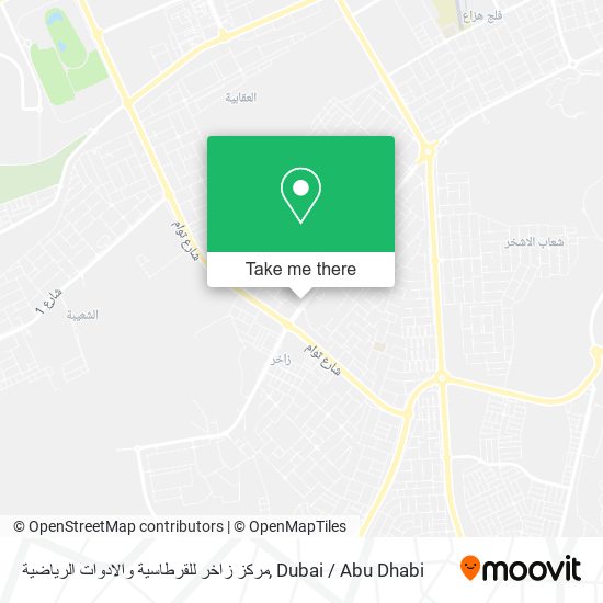 مركز زاخر للقرطاسية والادوات الرياضية map