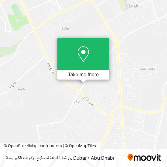 ورشة القناعة لتصليح الادوات الكهربائية map