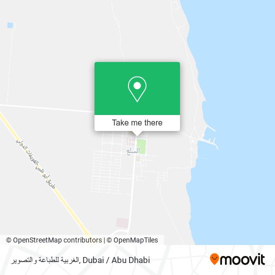 الغربية للطباعة والتصوير map