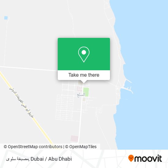 مصبغة سلوى map