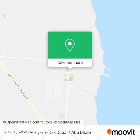 محل ابو ريم لخياطة الملابس النسائية map