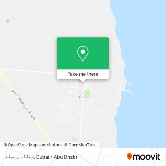 مرطبات بن سيف map