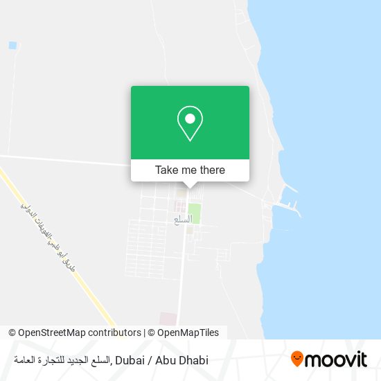 السلع الجديد للتجارة العامة map