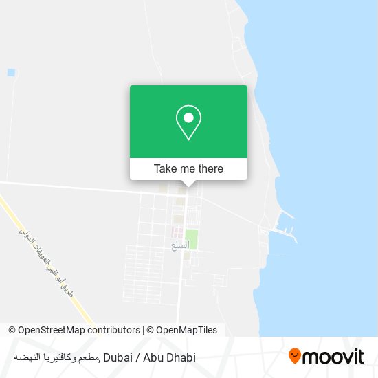 مطعم وكافتيريا النهضه map